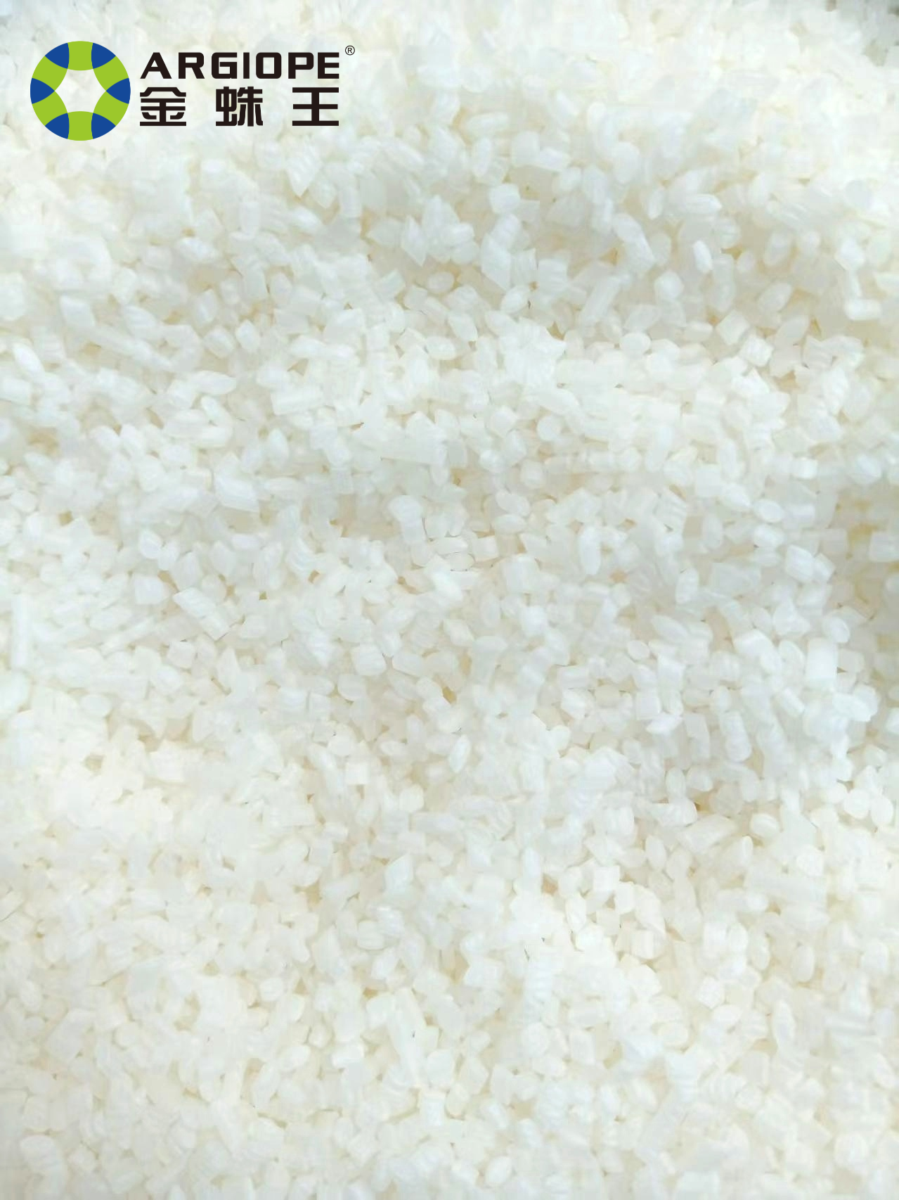 A-4406短效抗靜電母粒